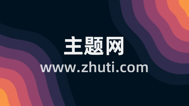 测试付费内容测试付费内容测试付费内容
